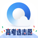 篮球转换